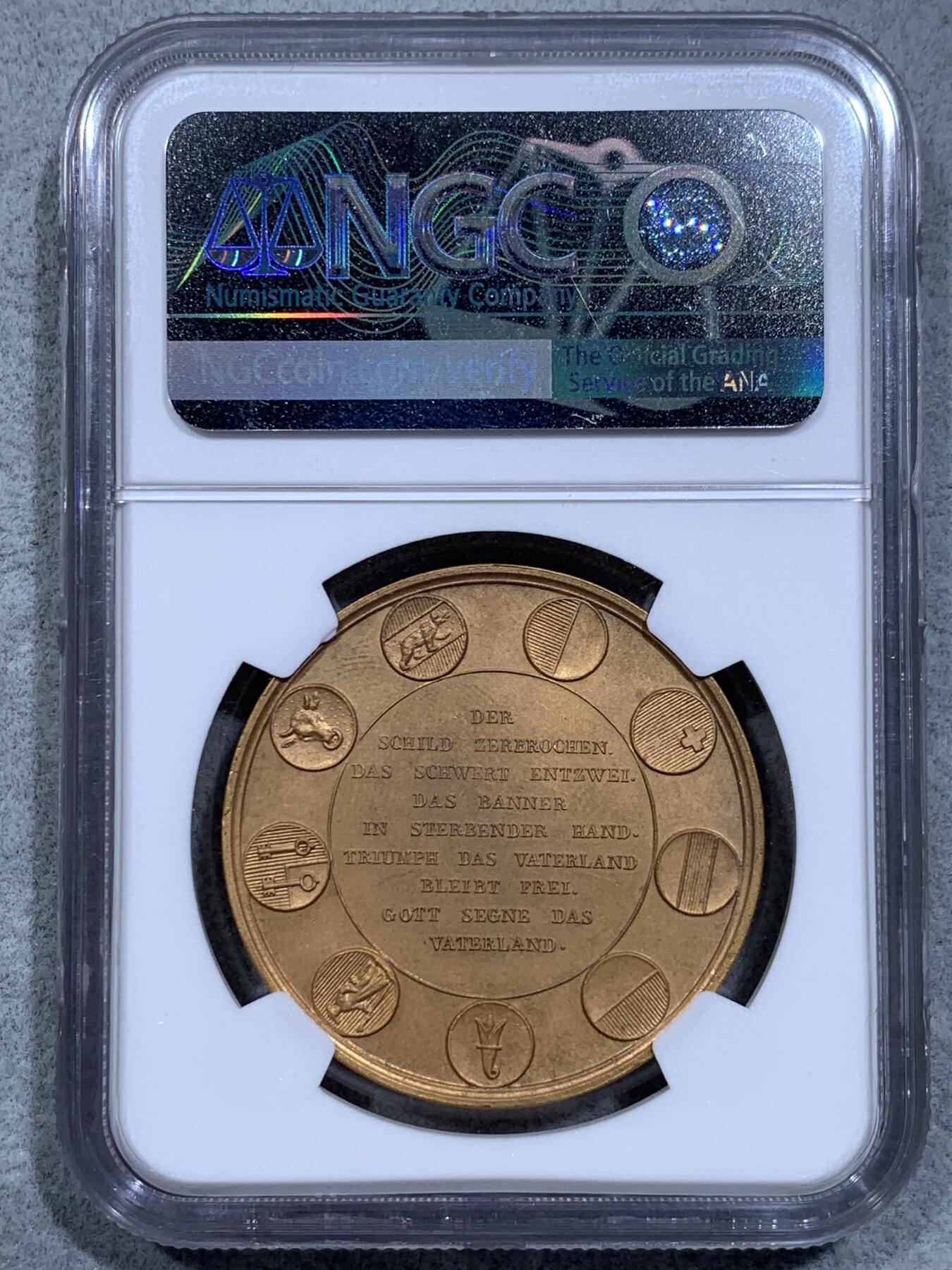 《竞宝斋》第318场 周日，周一 2场连拍 （全场包邮） NGC MS65 瑞士 1844年 巴赛尔射击节 镀金铜章 经典射击节品种