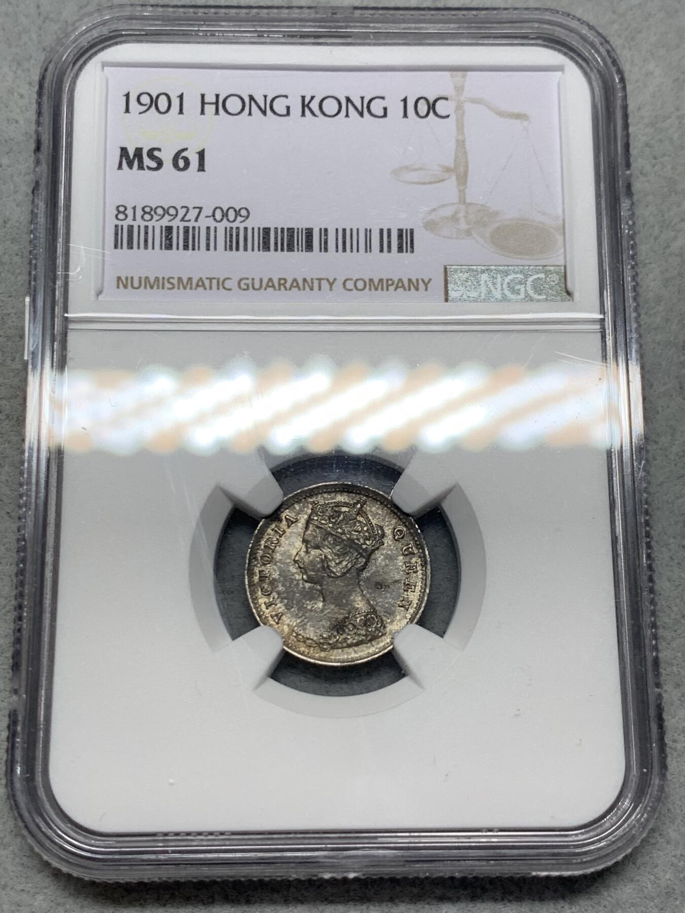 《竞宝斋》第318场 周日，周一 2场连拍 （全场包邮） NGC MS61 香港 1901年 一毫 维多利亚 银币 五彩光