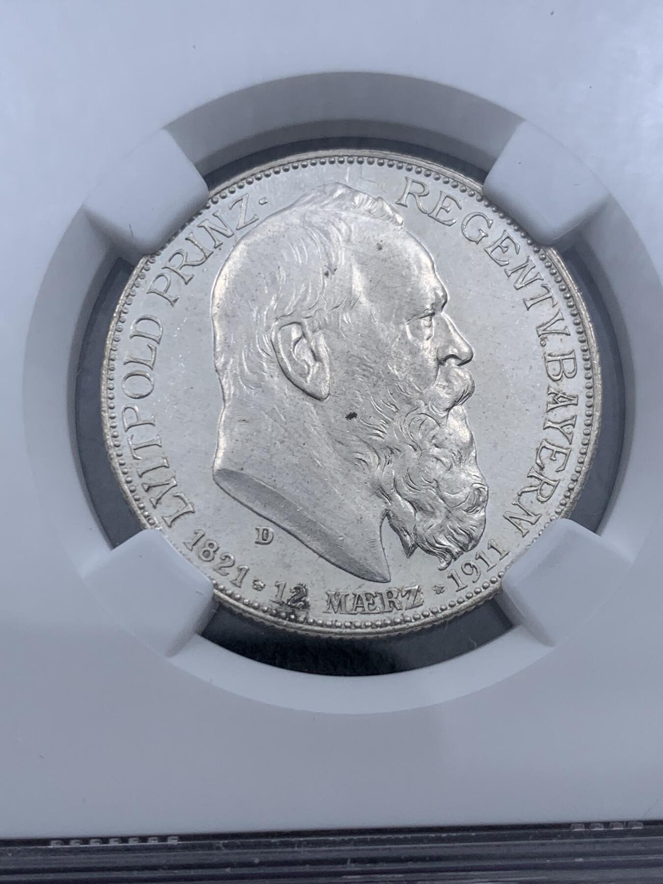 《竞宝斋》第318场 周日，周一 2场连拍 （全场包邮） NGC PF 德国1911年巴伐利亚2马克精制币 极美镜面感 能出分的状态 错杀 精制非常少