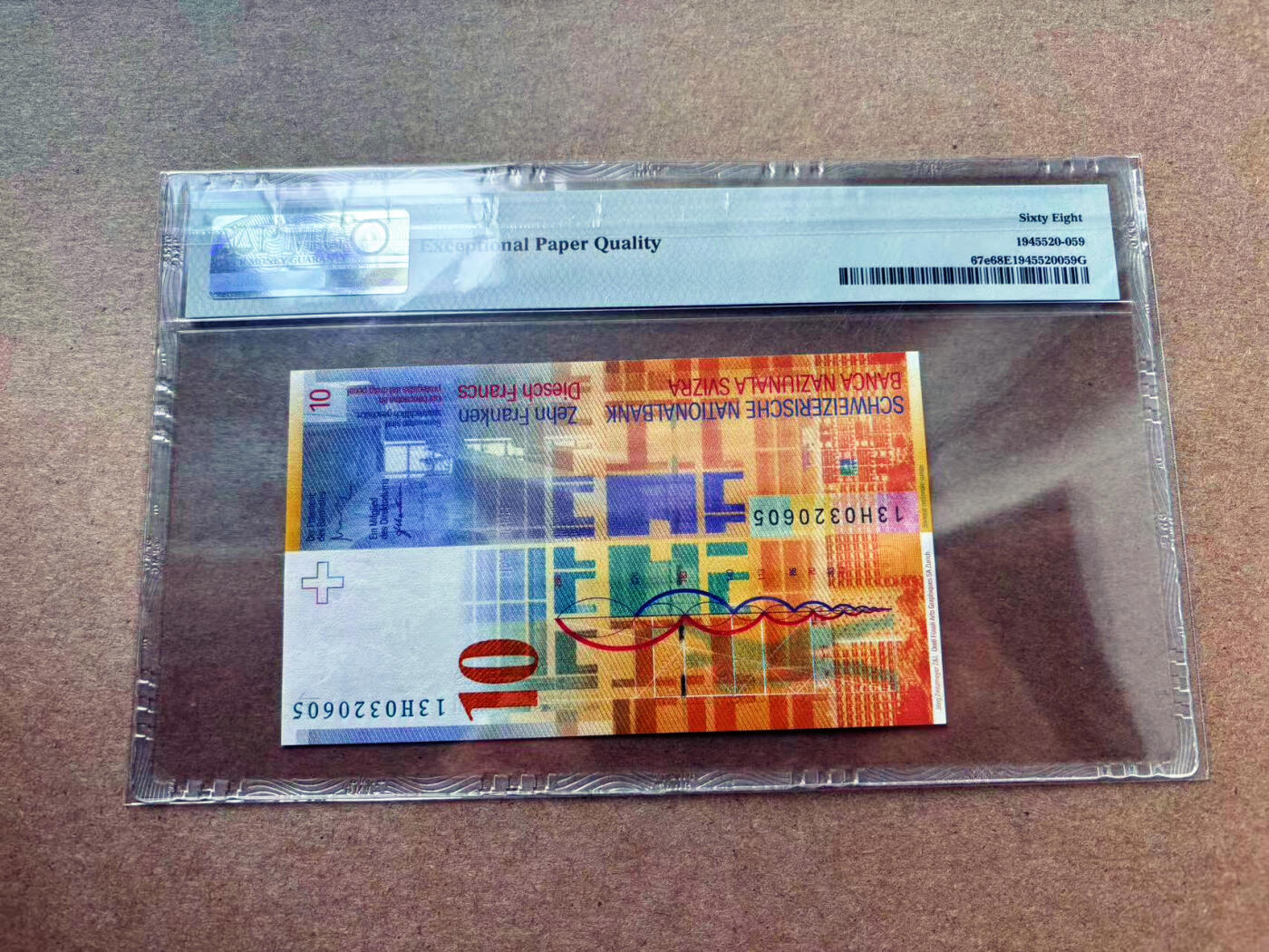 【Blue Auction】✨世界纸币精拍第561期【精】 【无47】瑞士 2013年10法郎 PMG68EPQ 超高分