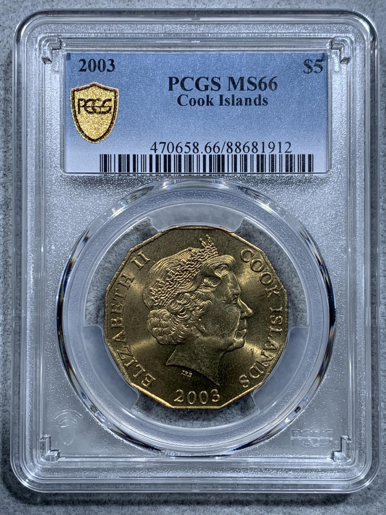 《竞宝斋》第318场 周日，周一 2场连拍 （全场包邮） PCGS MS66 唯一冠军分！2003 库克群岛 $5主币 海螺图案非常漂亮 很少见的一枚流通币 高分难得！！