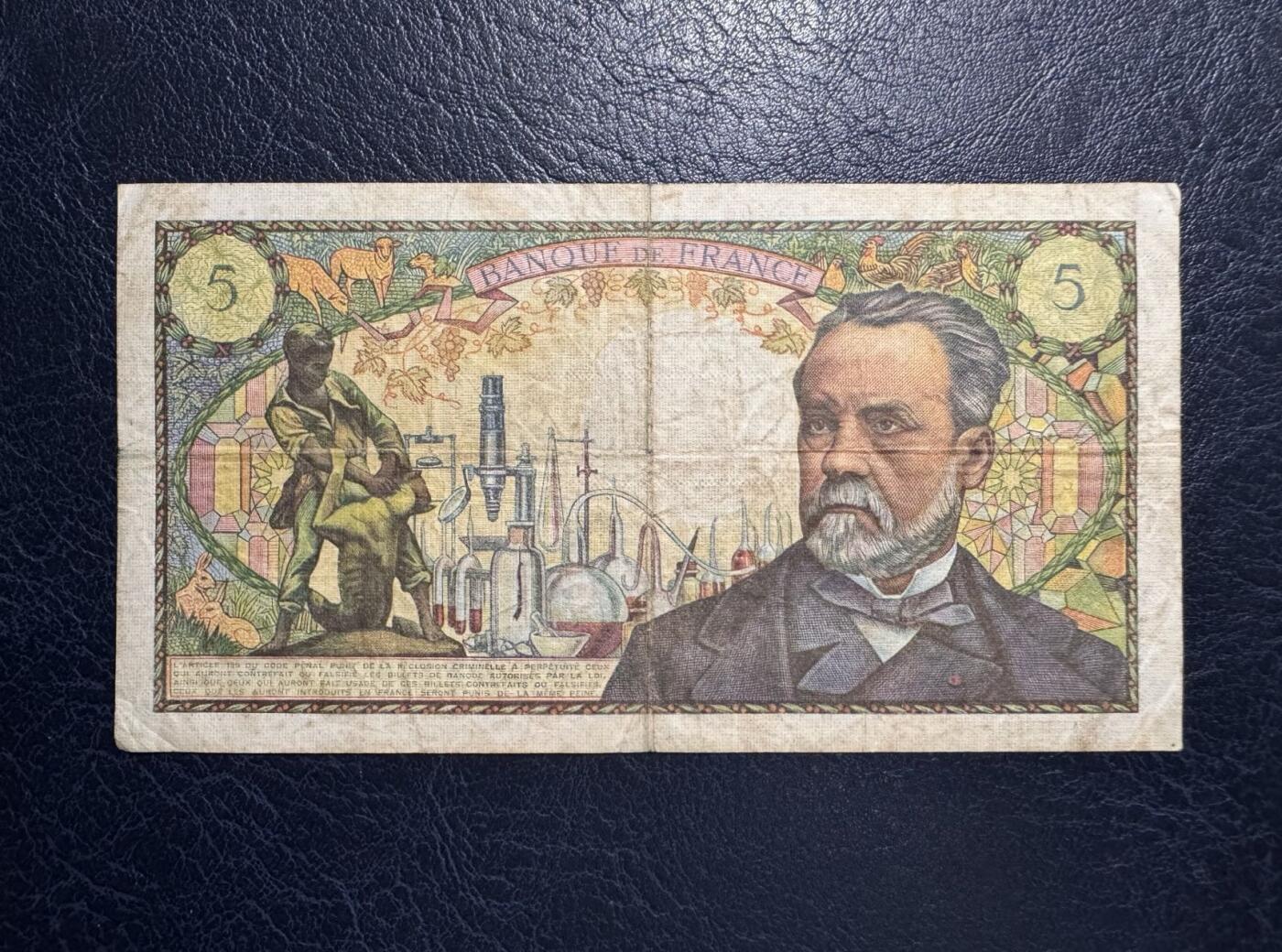 收藏联盟Quantum Auction 第384期拍卖 
