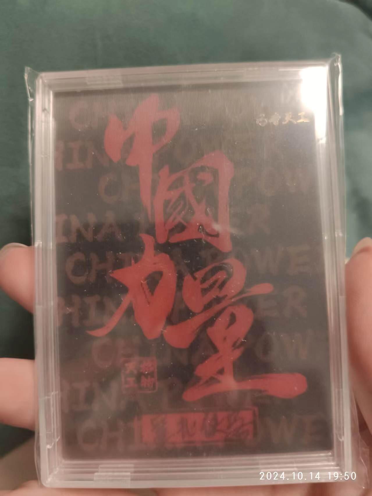 First