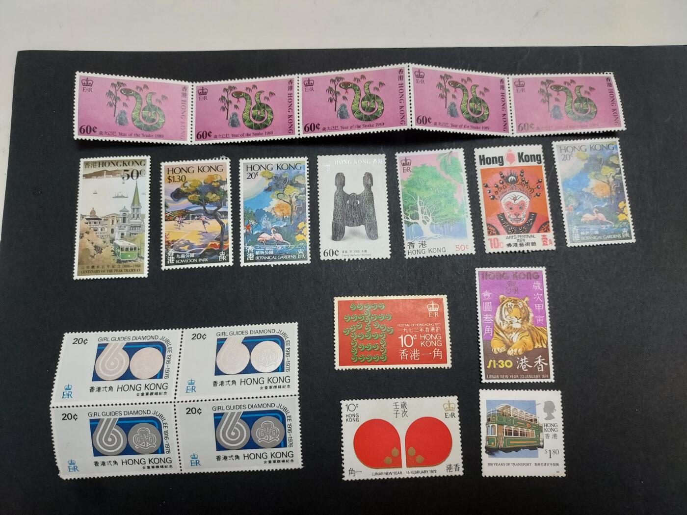 理想集藏/博彦收藏 10月19日8点邮票专场 香港 新票散票20枚，包括虎年高值 上品