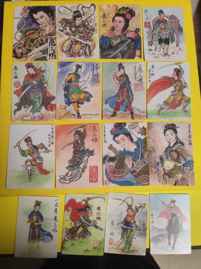 阳大大卡牌超级大甩拍第22期（固定周五晚上八点截拍，持续收拍品，进群福利早知道） - 九轩 水浒人物 众画师 手绘三娘16张