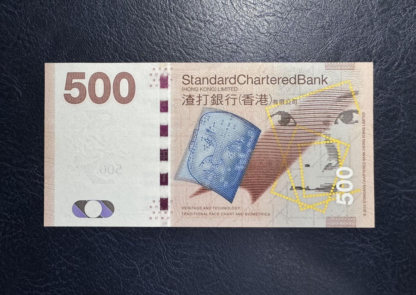 收藏联盟Quantum Auction 第384期拍卖 