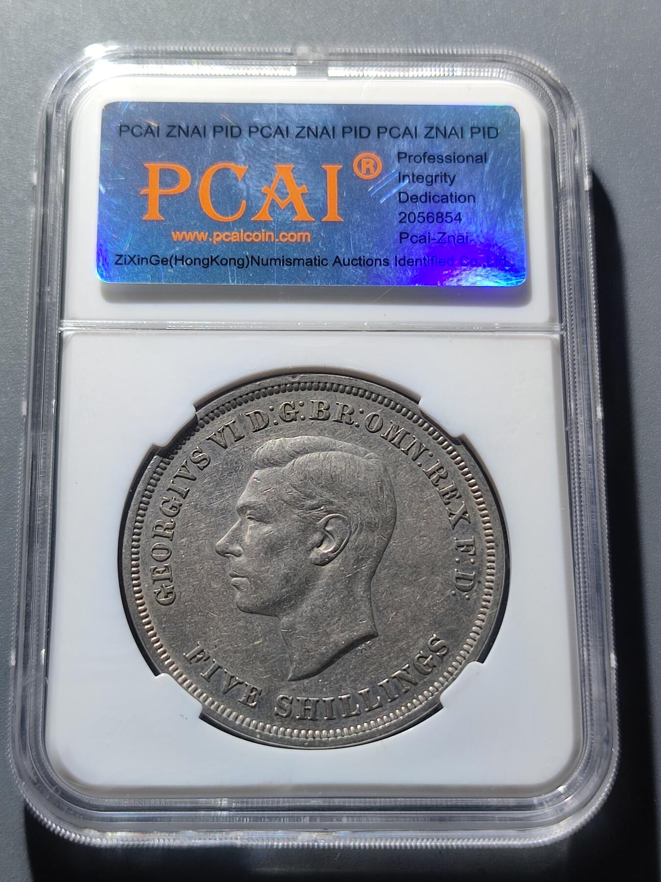 PCAI钱币15-12钱币小专场