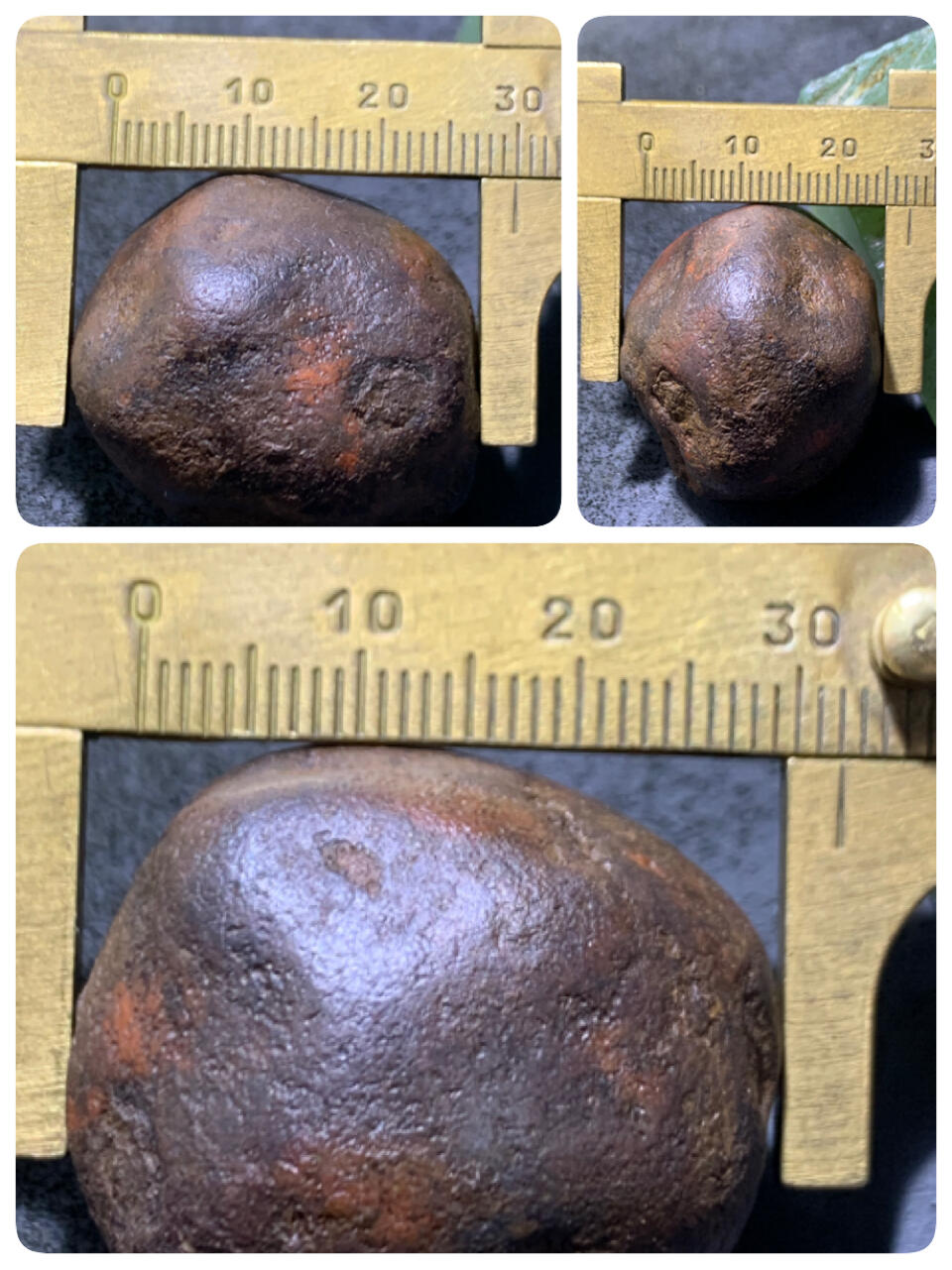 精美原皮未开窗南红玛瑙原石一颗，