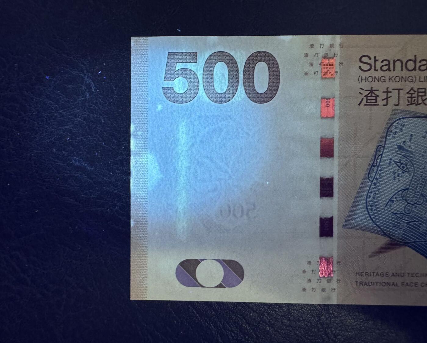 收藏联盟Quantum Auction 第384期拍卖 