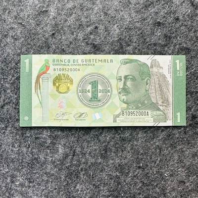 🇬🇹危地马拉2024年1格查尔Hybrid窗口复合钞，纪念钞，B…A首发冠+无347年份号 - 豹子号000，B10952000A