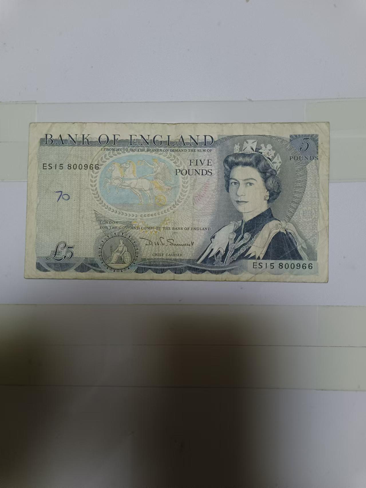 【20241018】非全新纸币第178场 英国D序列5镑，有字迹
