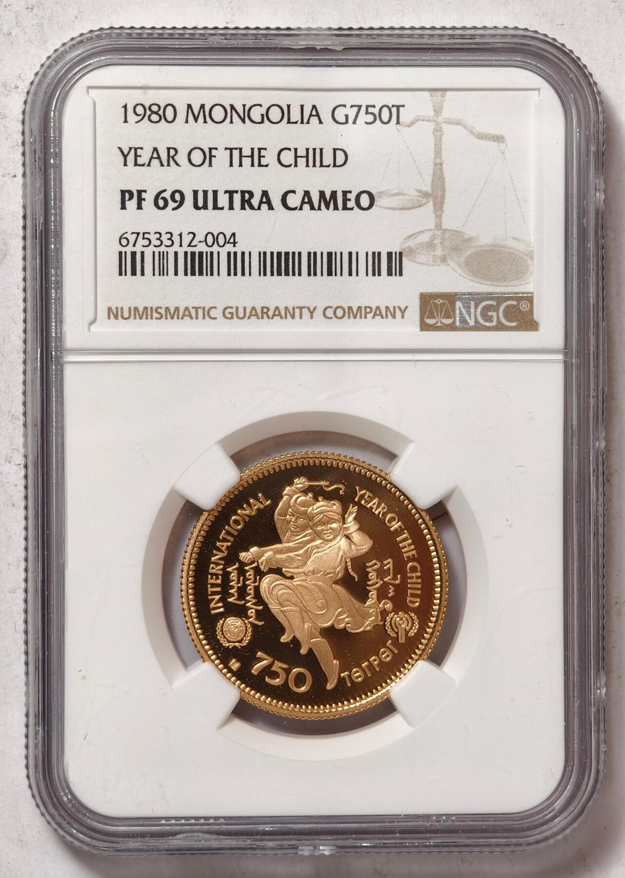 紫瑗钱币——第436期 蒙古 1980年 国际儿童年 750图格里克 18.79克 金币 NGC PR69 UC