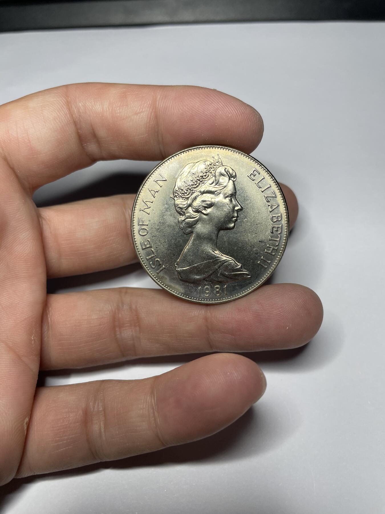 每日一拍，2024年集古藏今外币拍卖第十六期-第6场—（总第156拍），可以寄存60天，满160元包邮。 1981年英属马恩岛克朗纪念币