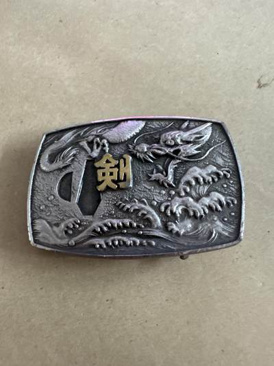 回流小精品徽章周六晚上8点半结拍 - 贴金龙皮带扣