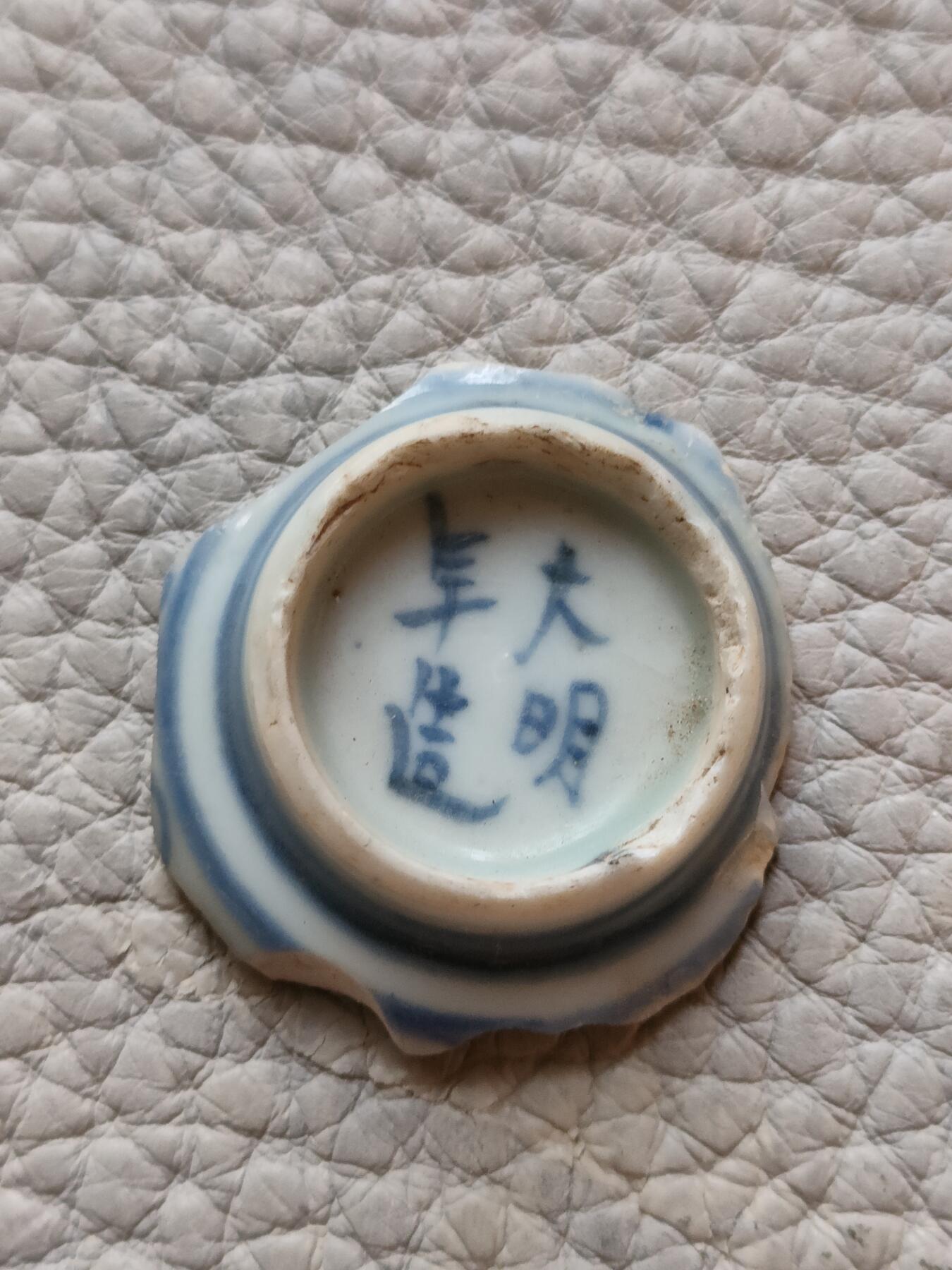 猩哥币藏【世界币】第11场