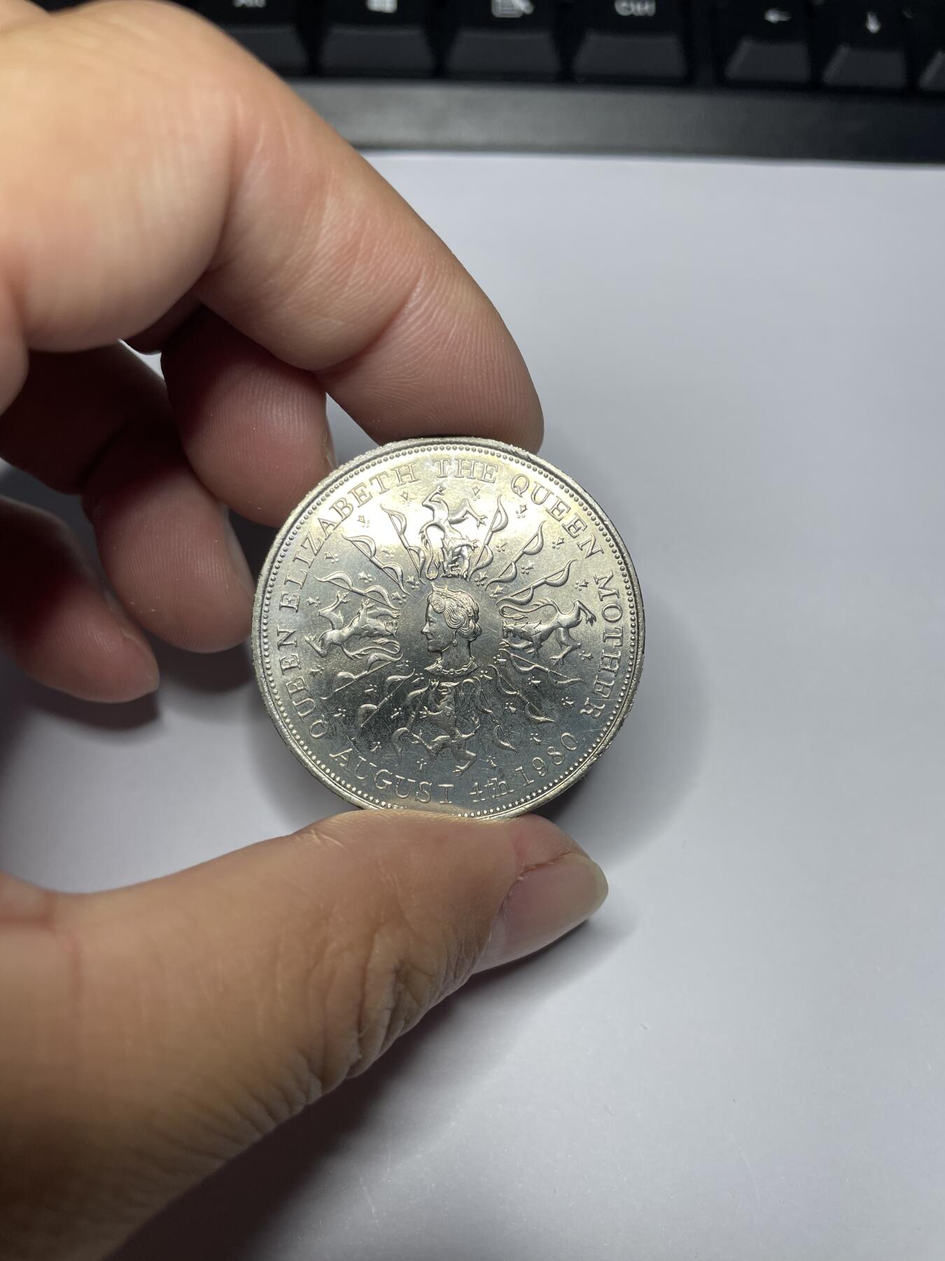 每日一拍，2024年集古藏今外币拍卖第十六期-第6场—（总第156拍），可以寄存60天，满160元包邮。 1980年英国克朗纪念币