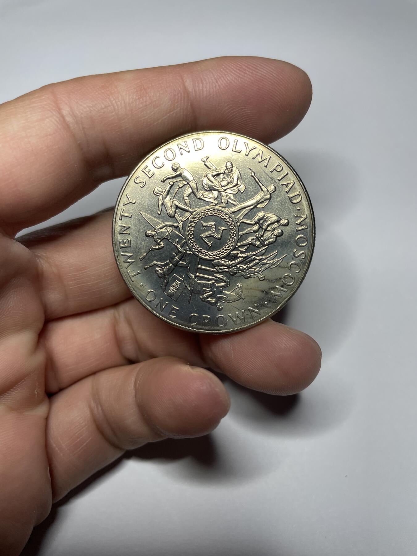 每日一拍，2024年集古藏今外币拍卖第十六期-第6场—（总第156拍），可以寄存60天，满160元包邮。 1980年马恩岛莫斯科奥运会克朗纪念币