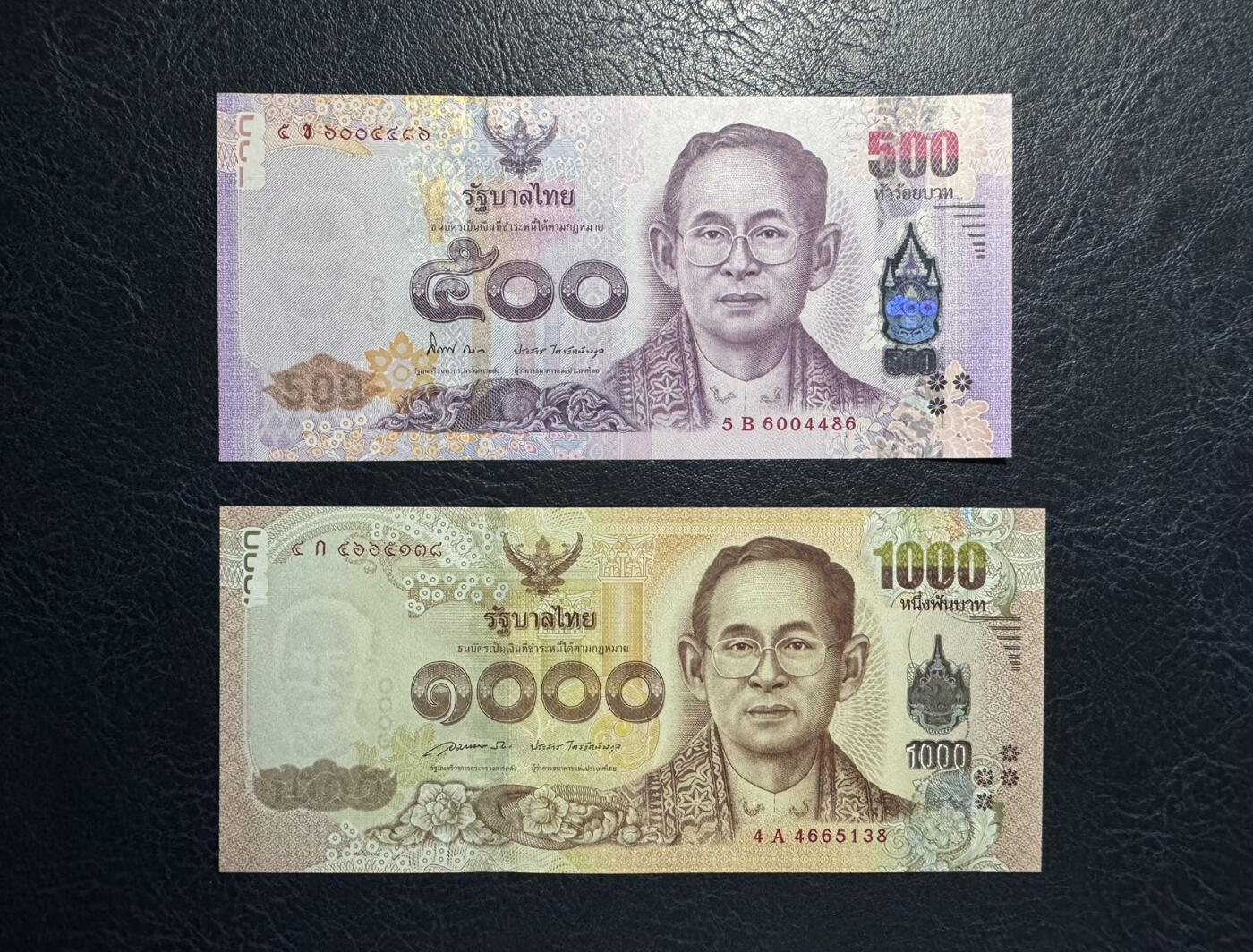 收藏联盟Quantum Auction 第384期拍卖 