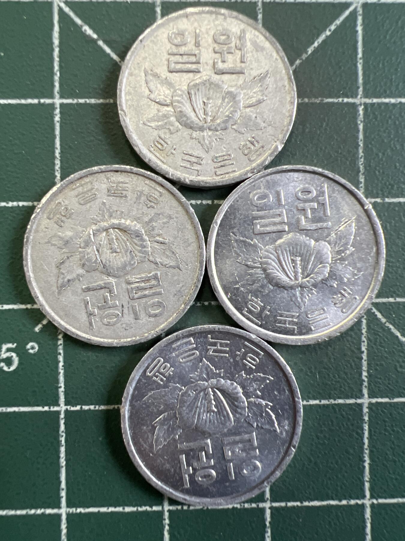 第731期  硬币专场 （无押金，捡漏，全场50包邮，偏远地区除外，接收代拍业务，本店十天发一次货） 韩国一元  4枚