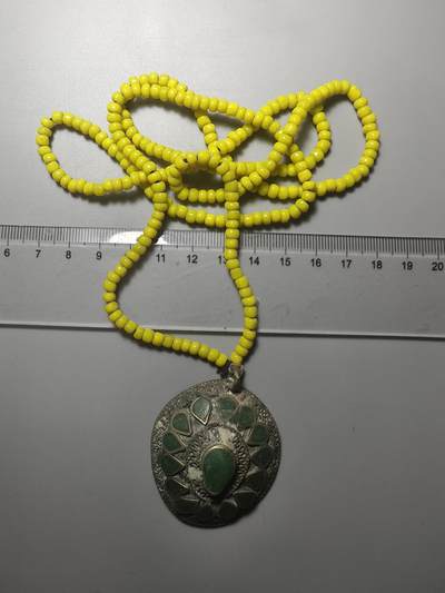 十三期新疆小崔一钱币旧书拍卖 - 中亚回流饰品