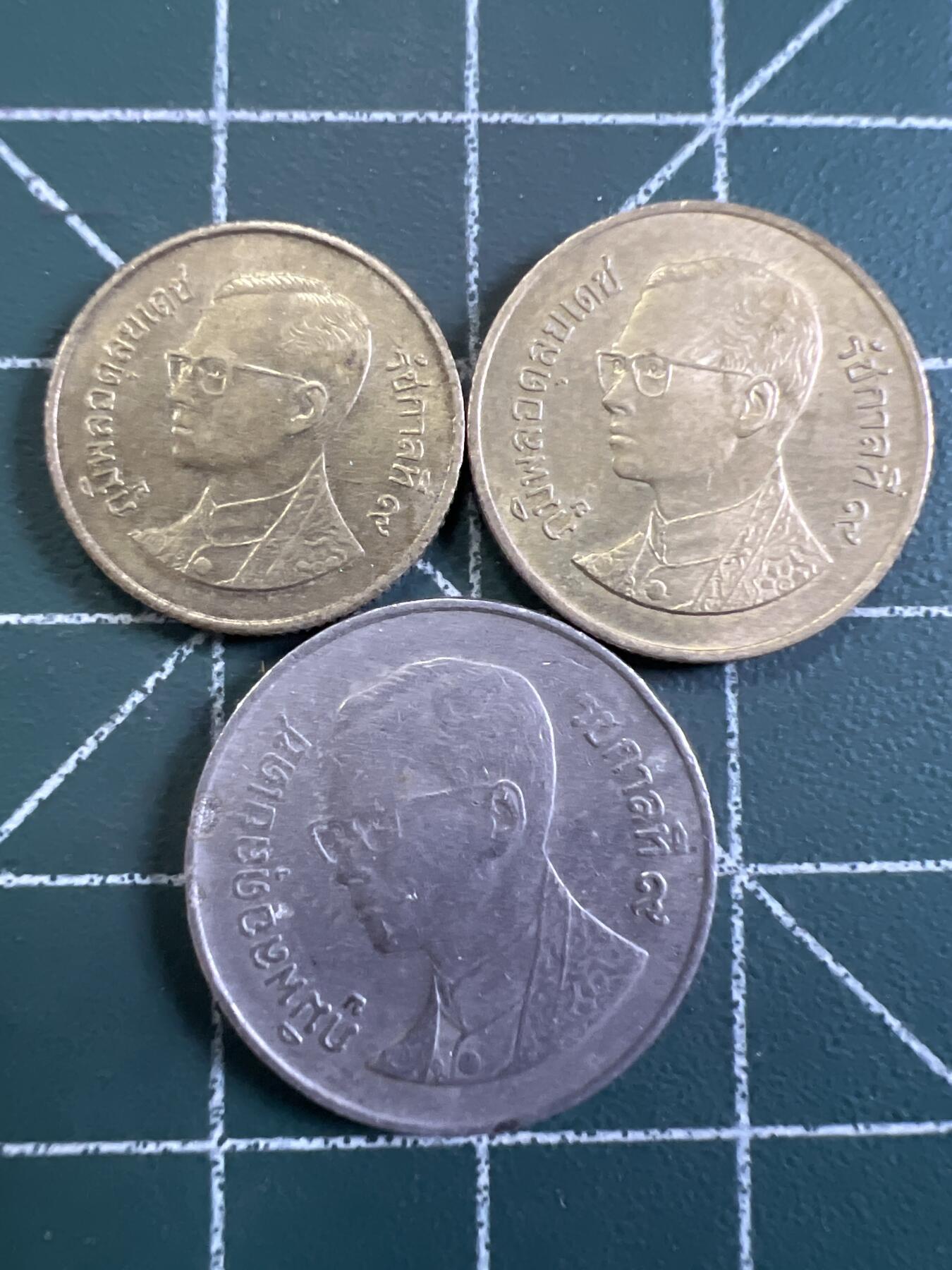 第731期  硬币专场 （无押金，捡漏，全场50包邮，偏远地区除外，接收代拍业务，本店十天发一次货） 泰国硬币3枚