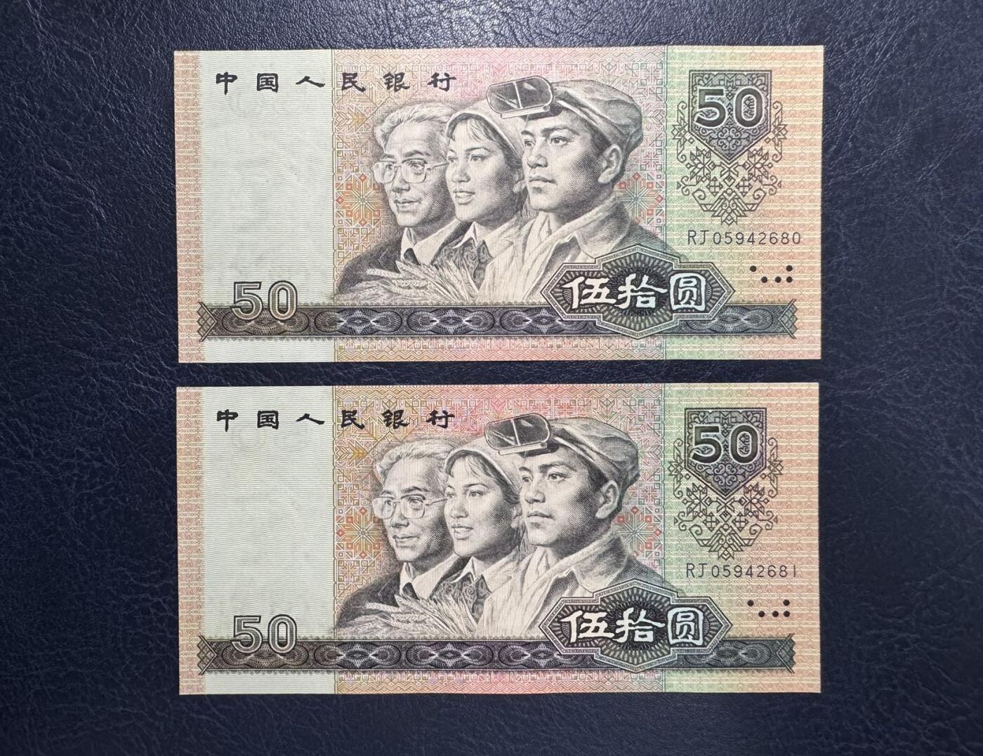 收藏联盟Quantum Auction 第384期拍卖 