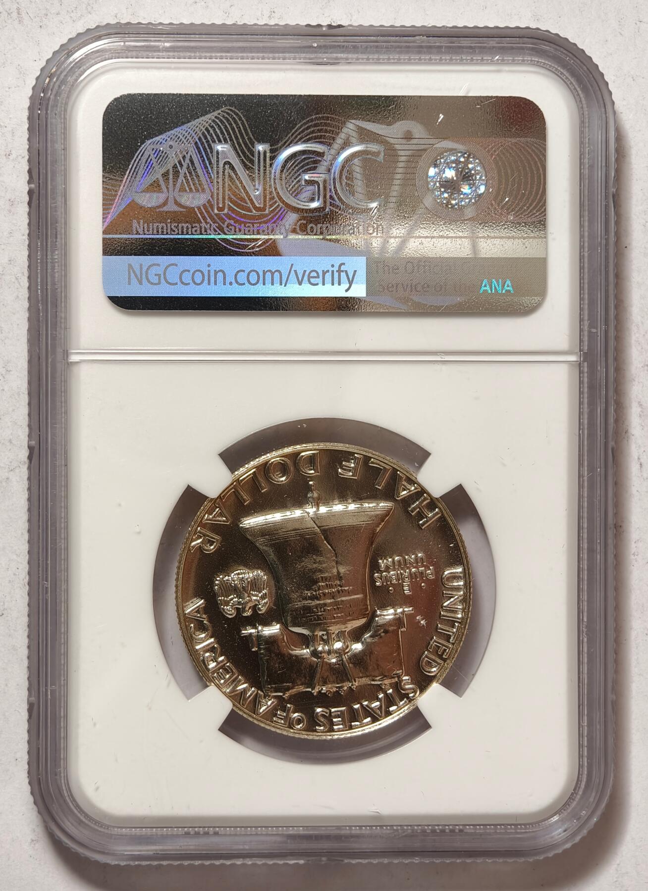 紫瑗钱币——第436期 美国 1958年 富兰克林 50美分 半美元 12.5克 0.9银 NGC PF67