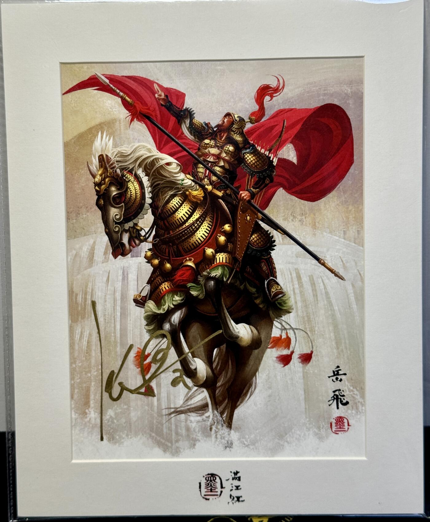 白泽拍卖卡牌手绘专场第8期（露深花气冷，霜降蟹膏肥）
