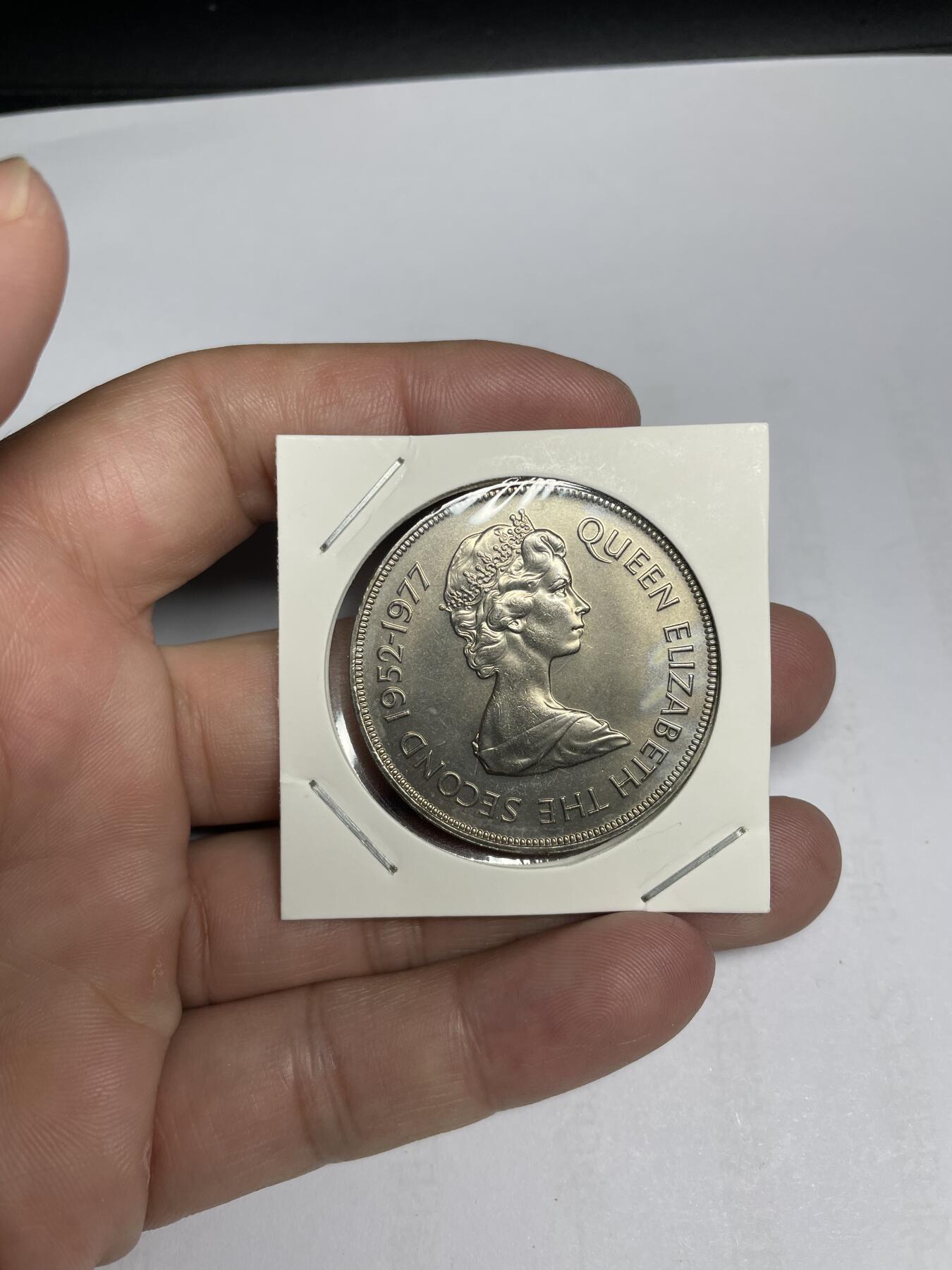 每日一拍，2024年集古藏今外币拍卖第十六期-第6场—（总第156拍），可以寄存60天，满160元包邮。 1977年英属根西萨科岛25便士