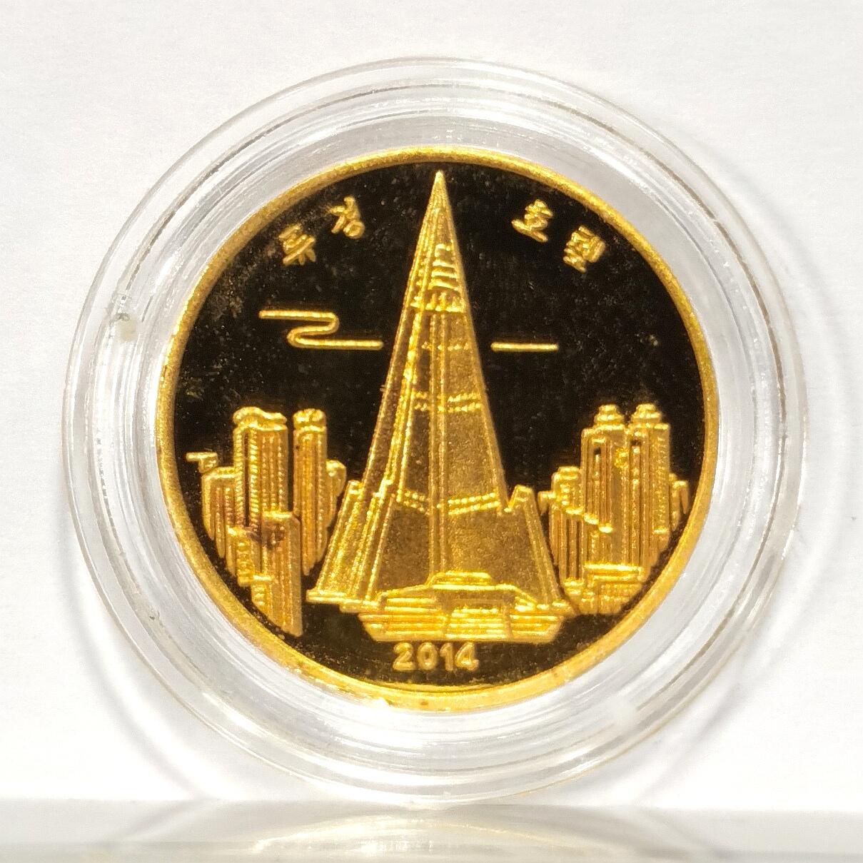 博洋堂世界钱币拍卖第096期（全场包邮） 2014年朝鲜柳京饭店纯金币卖，1/10盎司（3.1g），铸造量仅为199枚，极其稀有，含金量：999，带证书