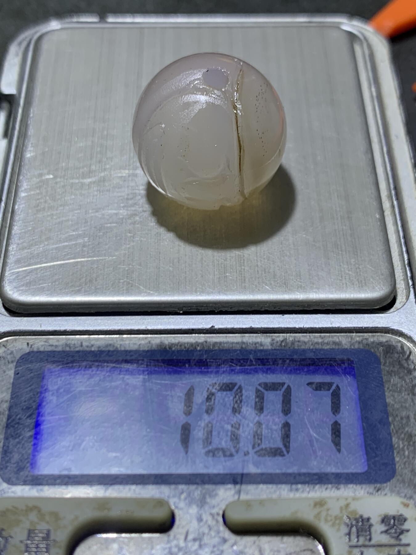 精美高玉化亚光草花纹海洋玉髓手工俏色巧雕玉兔（兔飞猛进）2.0圆珠一个