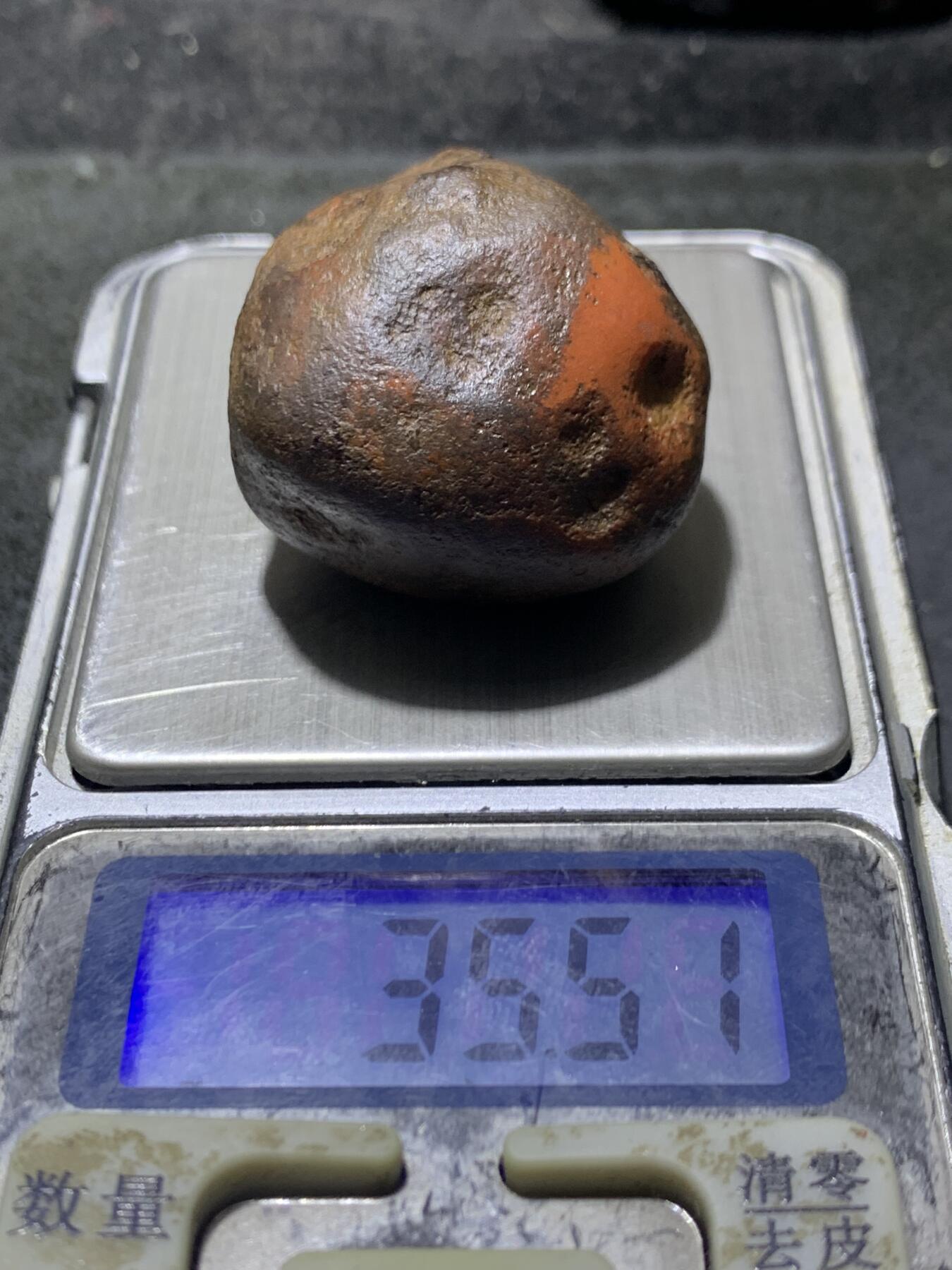 精美原皮未开窗南红玛瑙原石一颗，