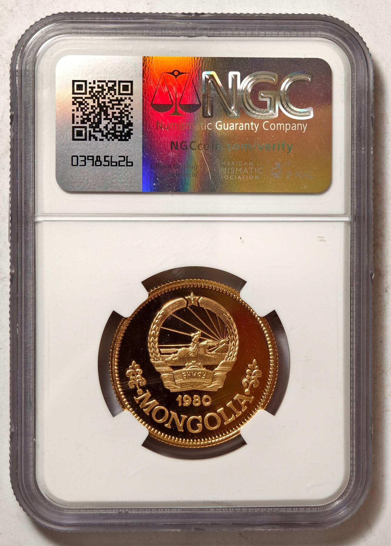 紫瑗钱币——第436期 蒙古 1980年 国际儿童年 750图格里克 18.79克 金币 NGC PR69 UC