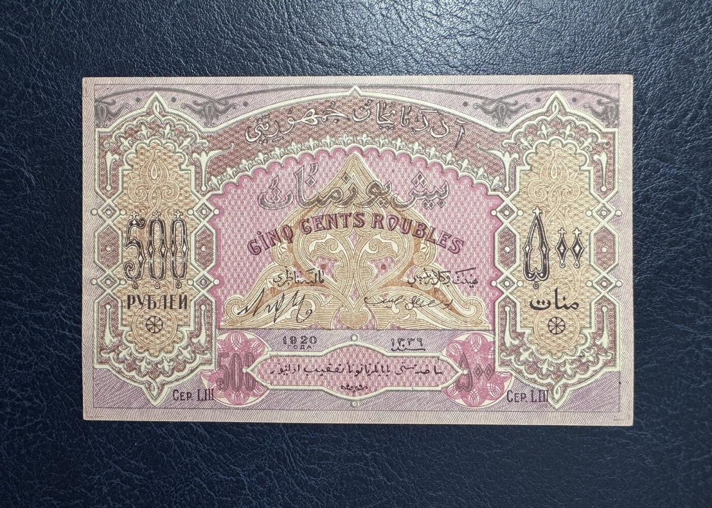 收藏联盟Quantum Auction 第384期拍卖 