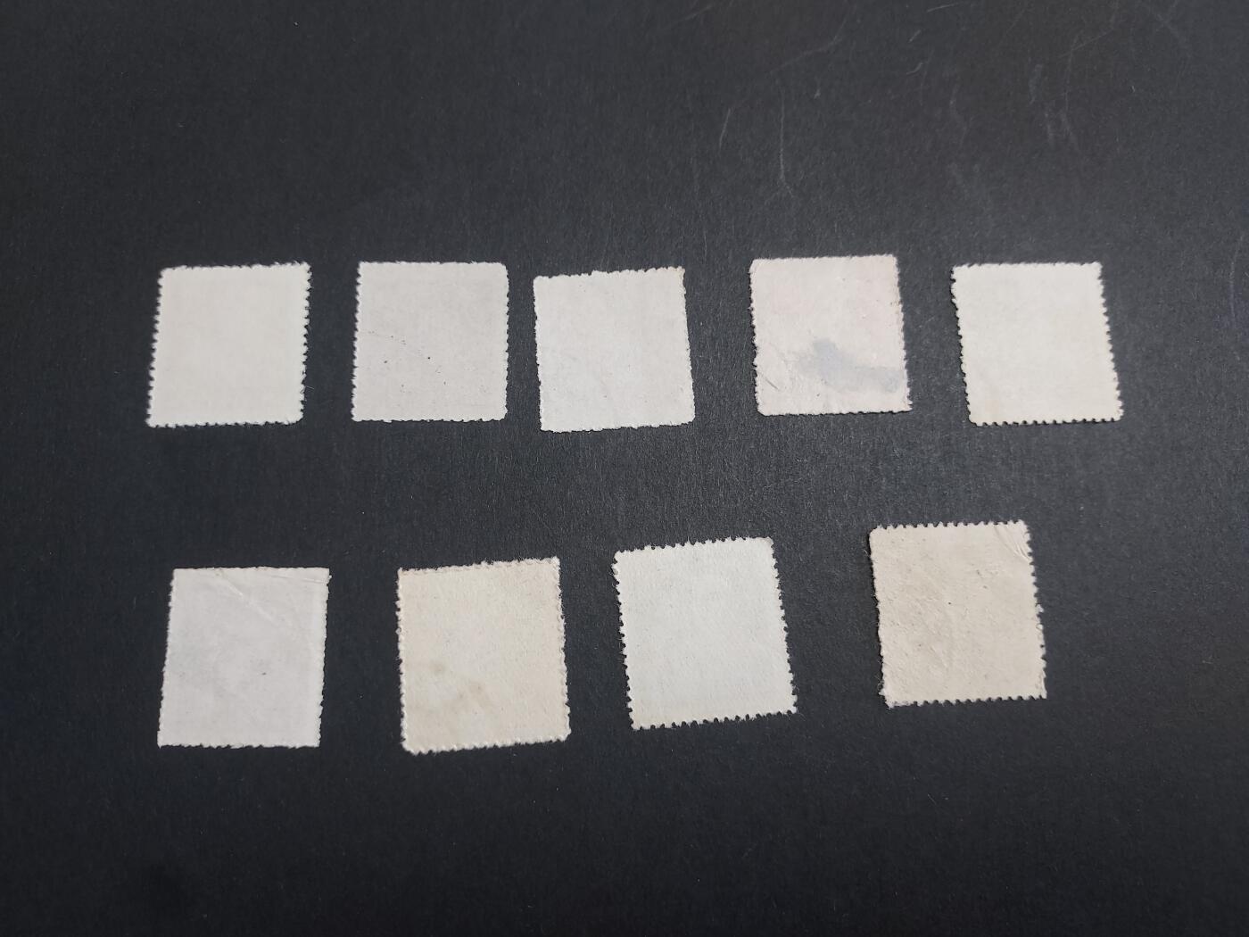 理想集藏/博彦收藏2月27日邮票专场 普8 旧全 个别有薄 大部分上品