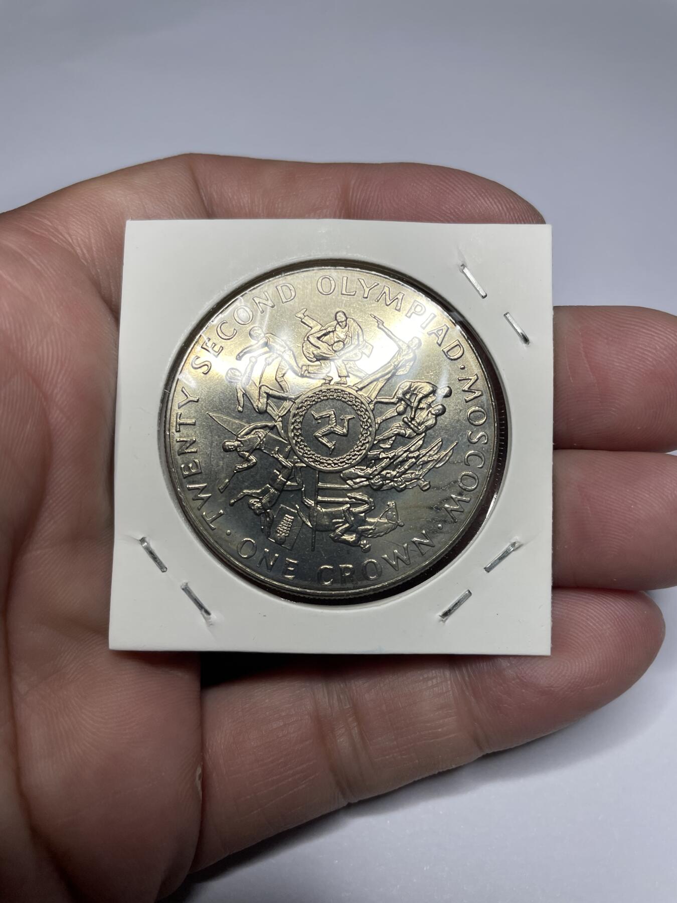 每日一拍，2024年集古藏今外币拍卖第十六期-第6场—（总第156拍），可以寄存60天，满160元包邮。 1980年马恩岛莫斯科奥运会克朗纪念币