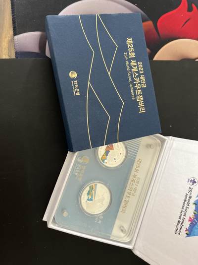 【币观天下】第281钱币拍卖-2024.10.19周六晚上6点半场 - 韩国2023年第5届世界童子军夏令营运动会纪念银币套装
