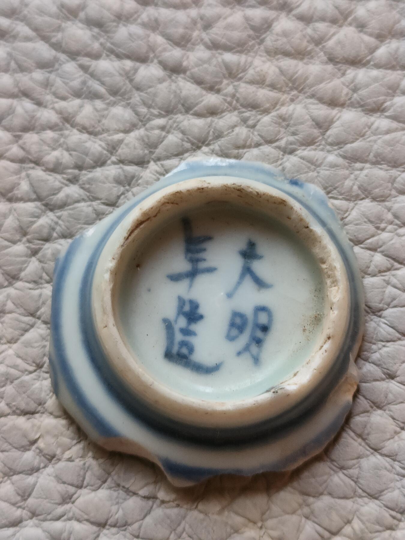 猩哥币藏【世界币】第11场