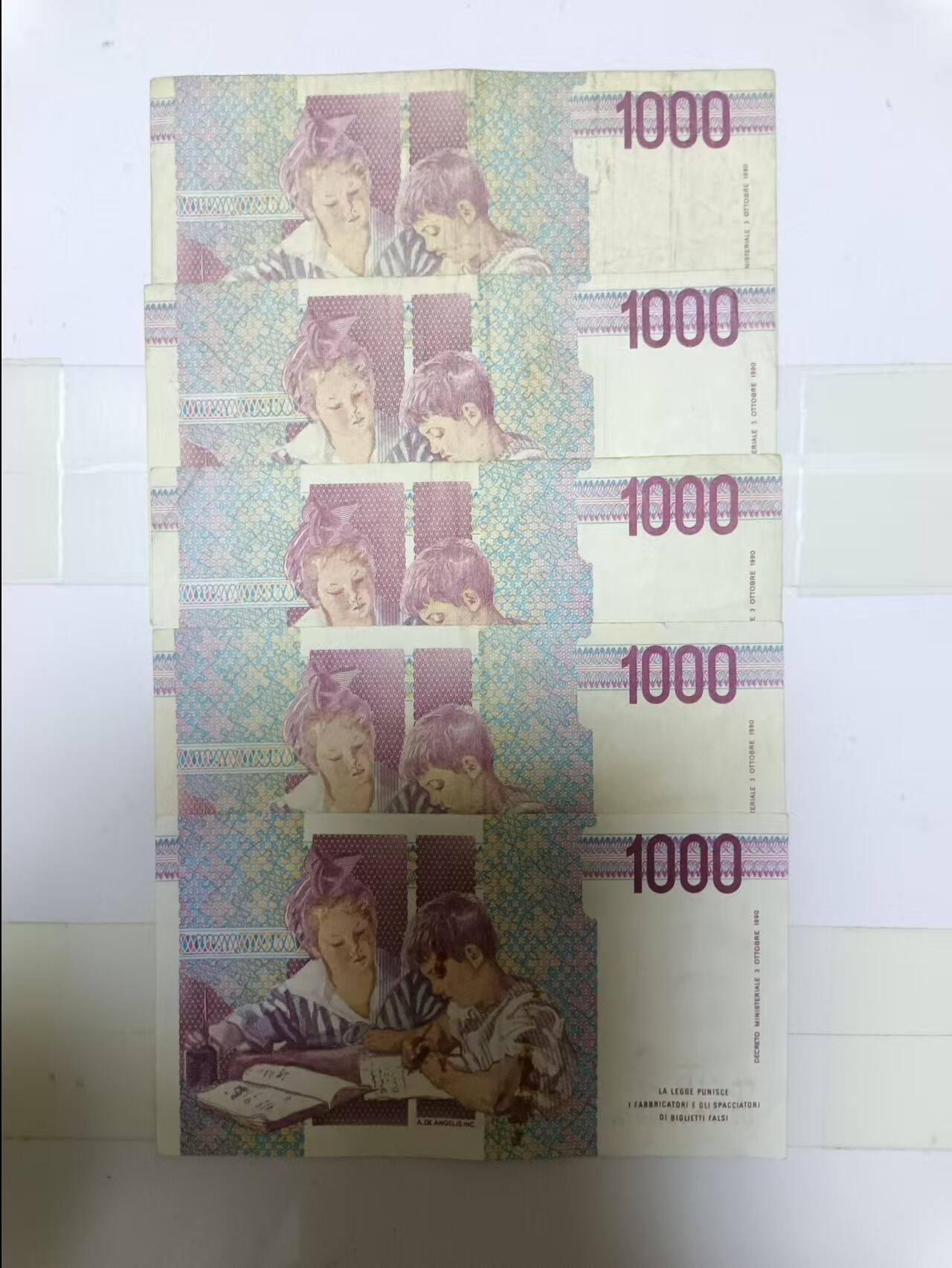 【20241018】非全新纸币第178场 意大利1000里拉5张纸币