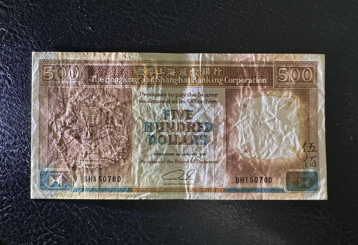 收藏联盟Quantum Auction 第384期拍卖 