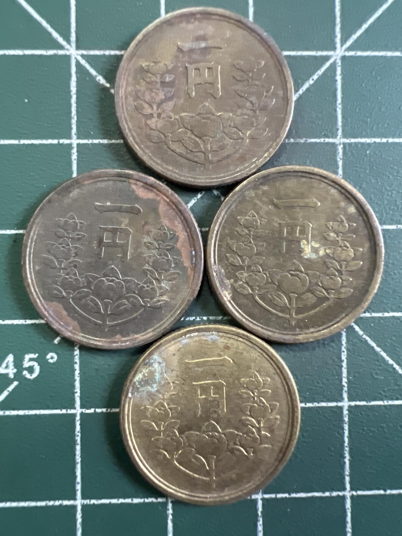 第731期  硬币专场 （无押金，捡漏，全场50包邮，偏远地区除外，接收代拍业务，本店十天发一次货） 日本一元 4枚