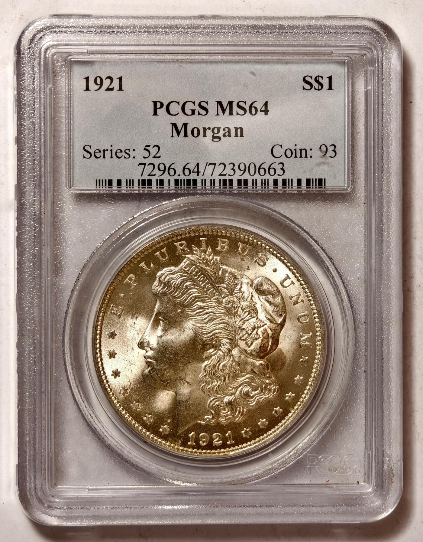 紫瑗钱币——第436期 美国 1921年  摩根 1美元 银币 PCGS MS64 老盒