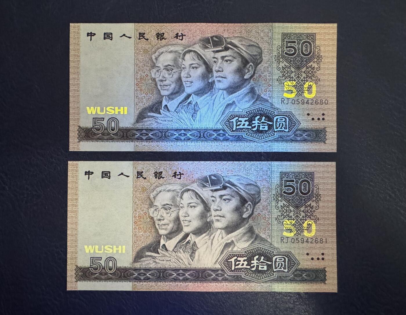 收藏联盟Quantum Auction 第384期拍卖 