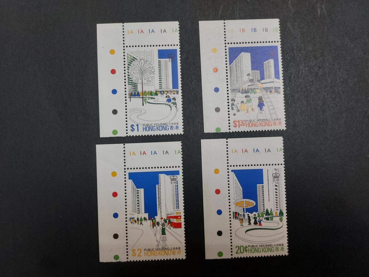理想集藏/博彦收藏 12月26日邮票专场 香港公共房屋新全带边 全新