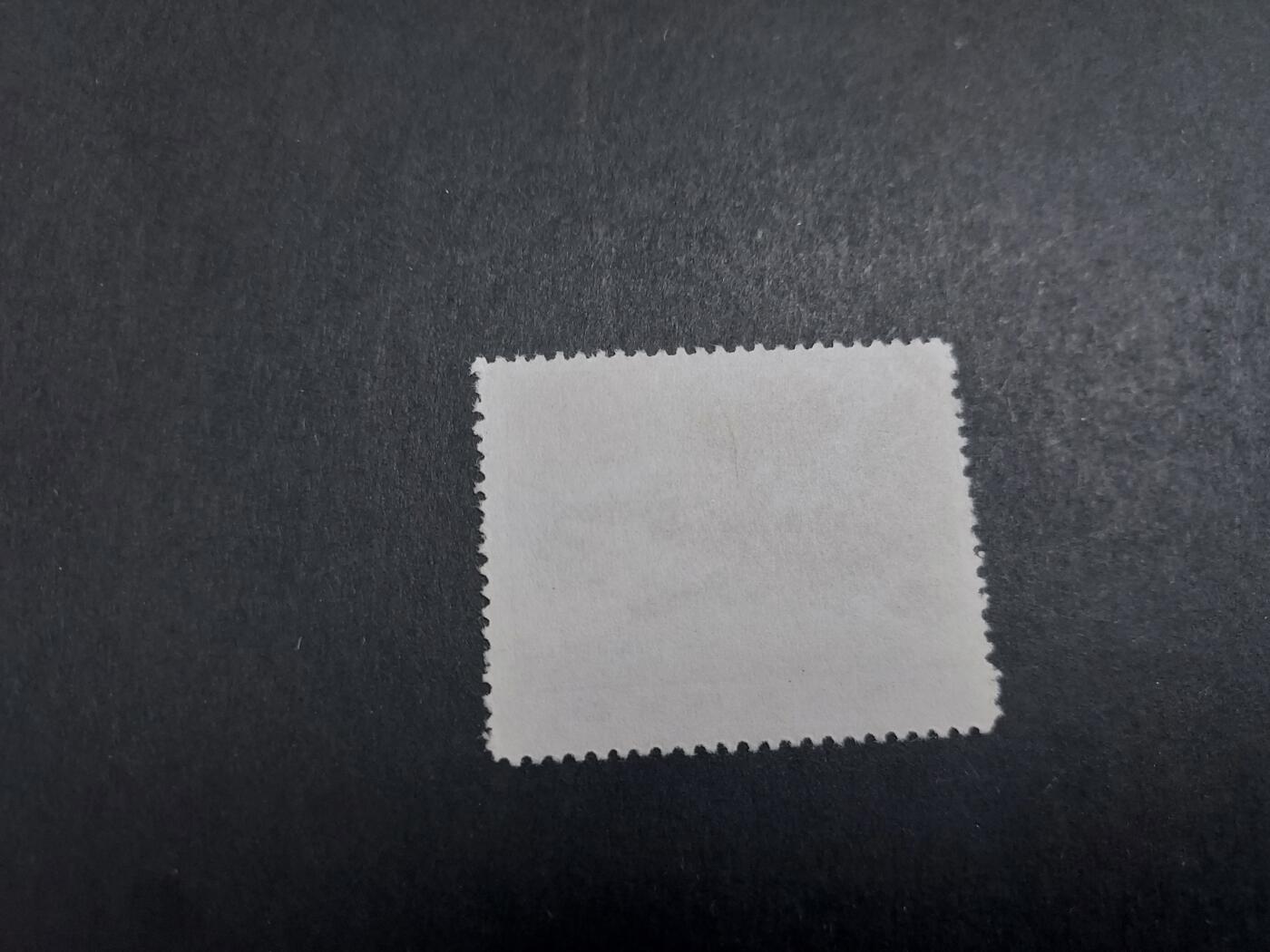 理想集藏/博彦收藏 7月12日邮票专场 严惩新全 有折印 上品