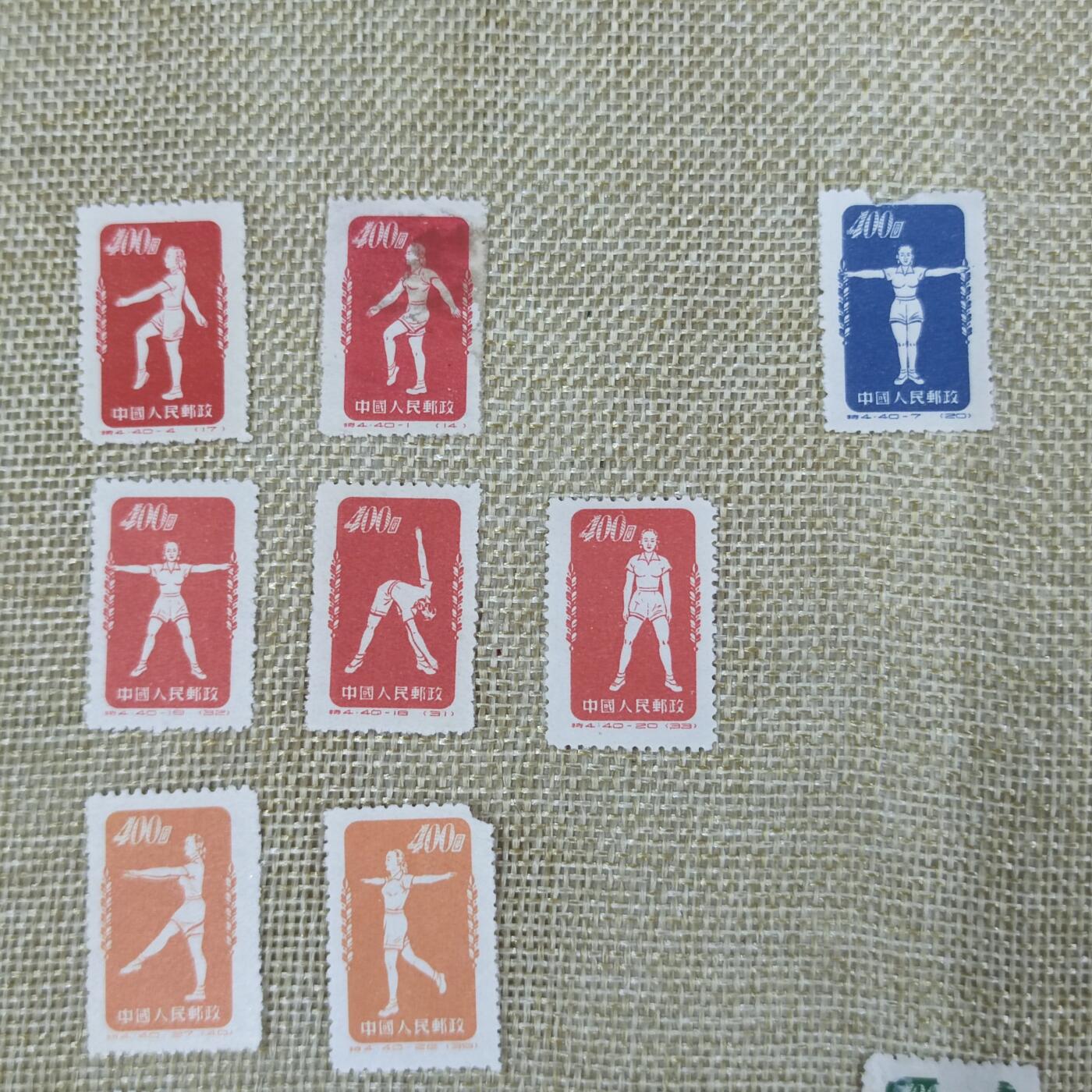 First
