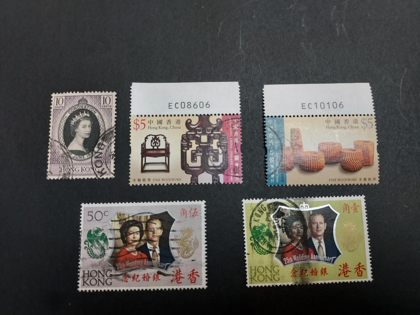 理想集藏/博彦收藏2月27日邮票专场 香港旧票3套，一套带号码 上品
