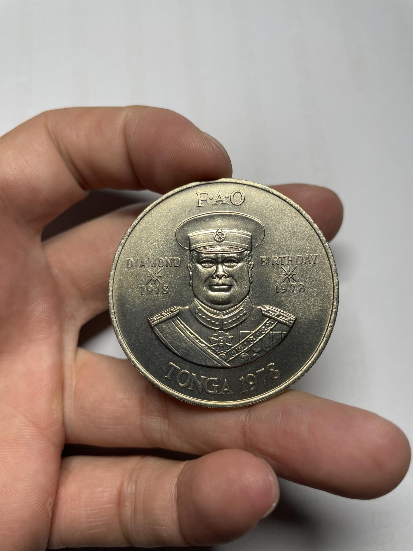 每日一拍，2024年集古藏今外币拍卖第十六期-第6场—（总第156拍），可以寄存60天，满160元包邮。 原光1978年汤加2潘果