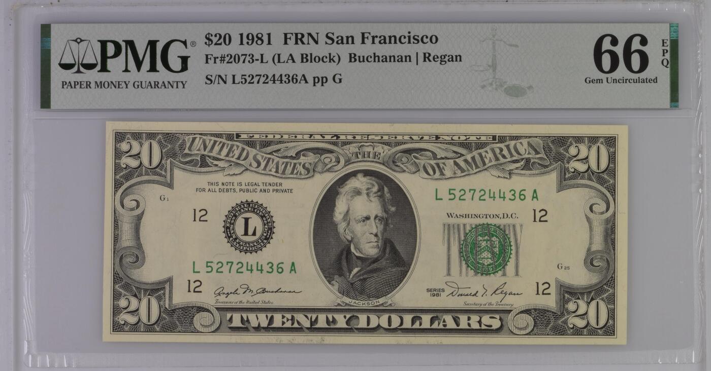 收藏联盟Quantum Auction 第384期拍卖 