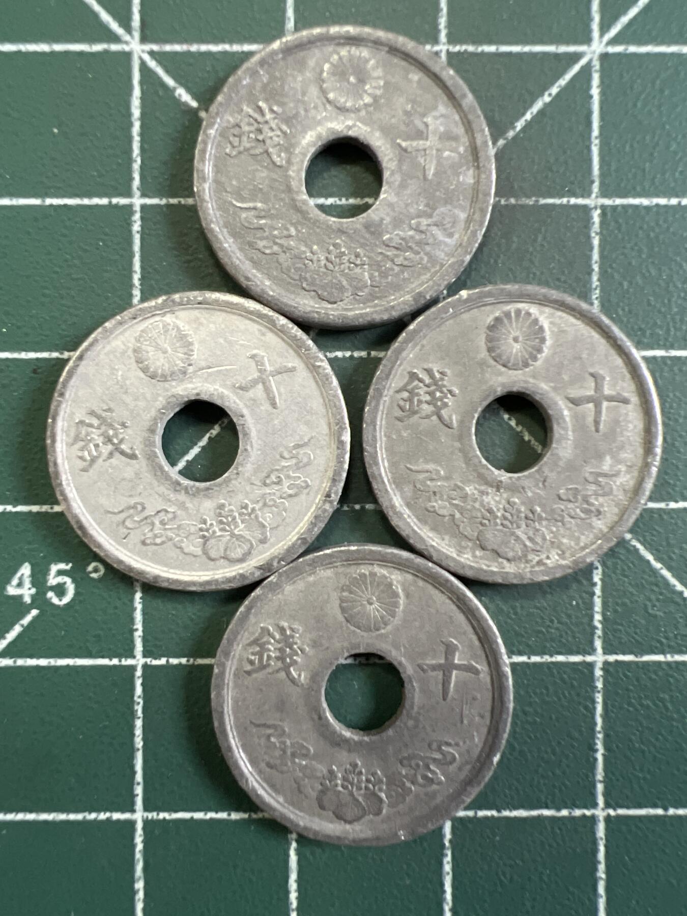 第731期  硬币专场 （无押金，捡漏，全场50包邮，偏远地区除外，接收代拍业务，本店十天发一次货） 日本十钱  4枚